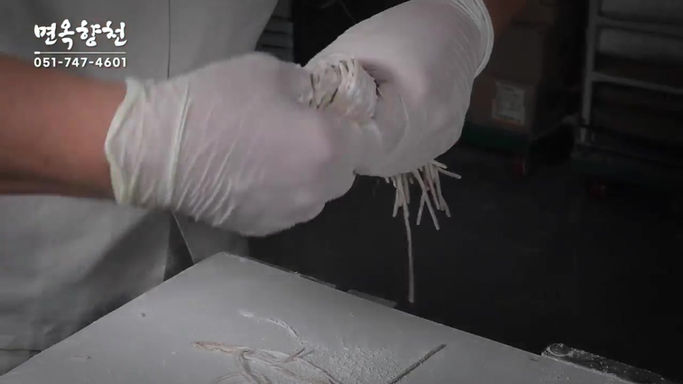 면옥향천CF_부드러운톤